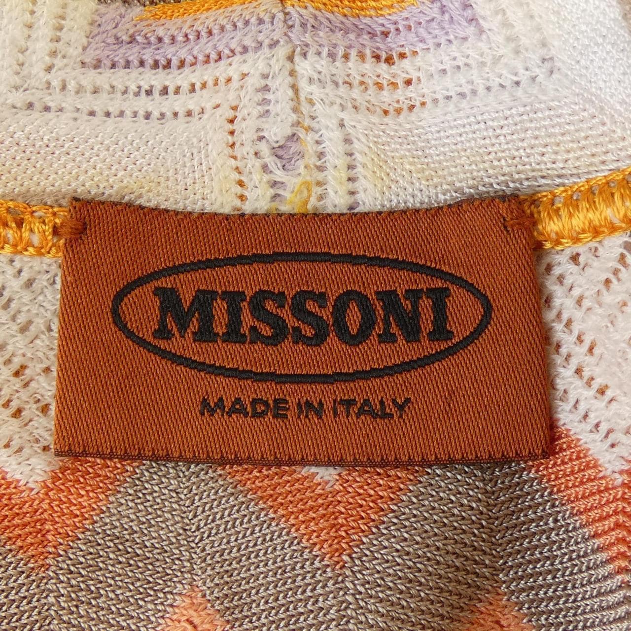 MISSONI MISSONI Cardigan