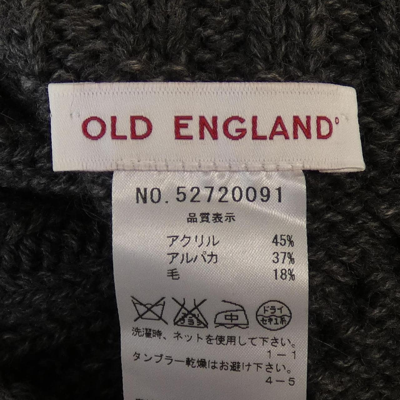 Old England OLD ENGLAND knit