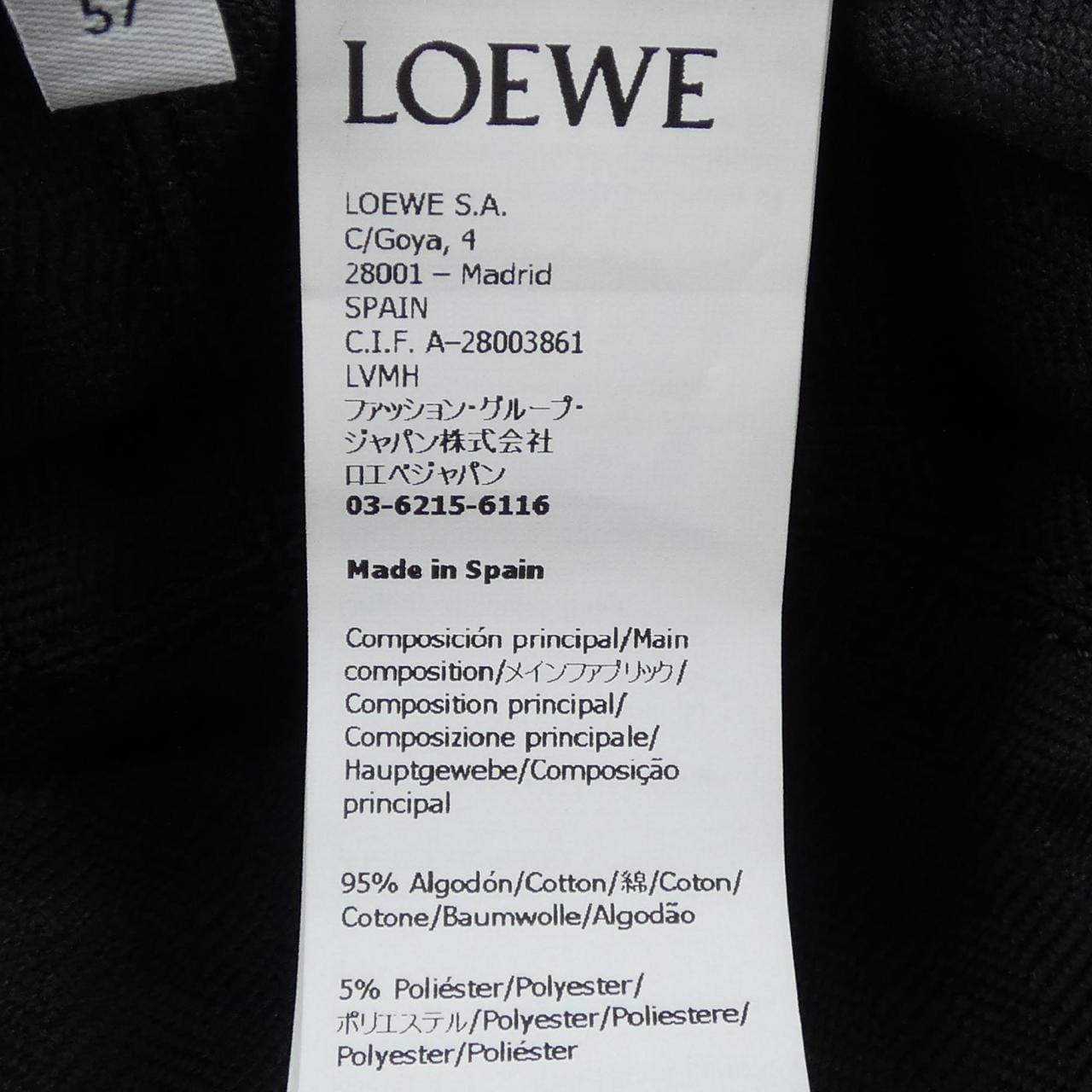 ロエベ LOEWE K820HB1X07 ハット