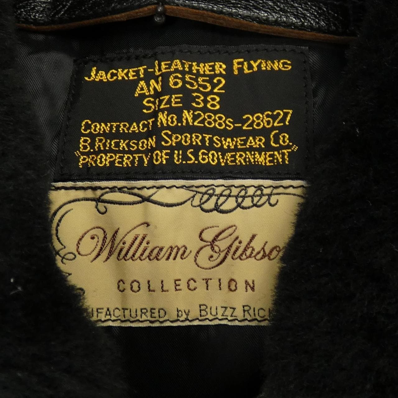 バズリクソンズ BUZZ RICKSON'S AN6552 BR80539 レザージャケット