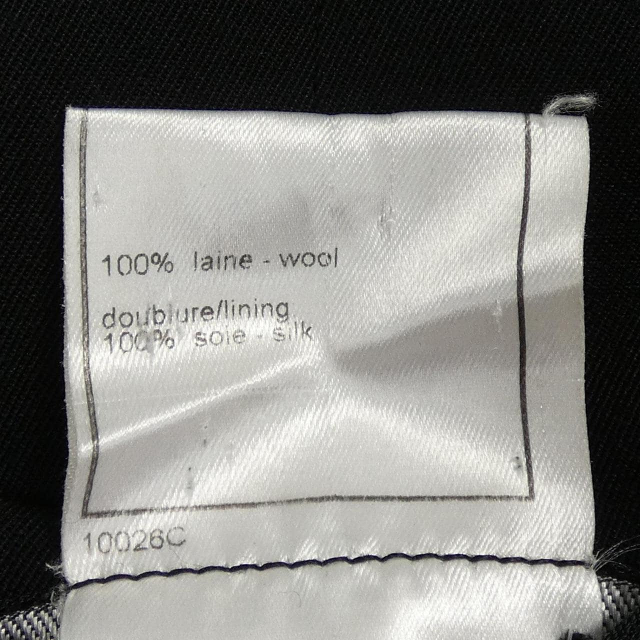 【ヴィンテージ】シャネル CHANEL P15253V08543 00T ノーカラージャケット