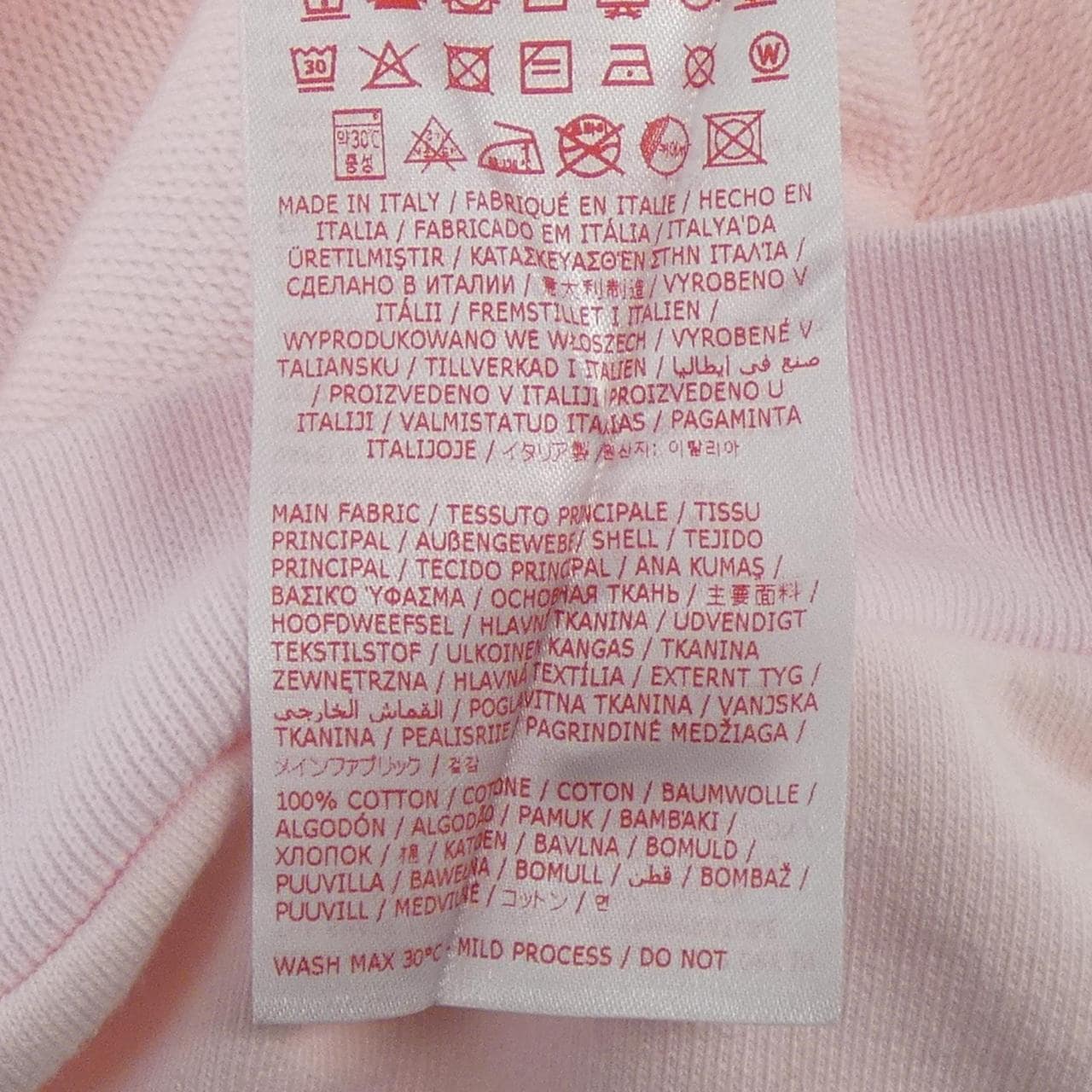 マルニ MARNI FLJE0185PX スウェット