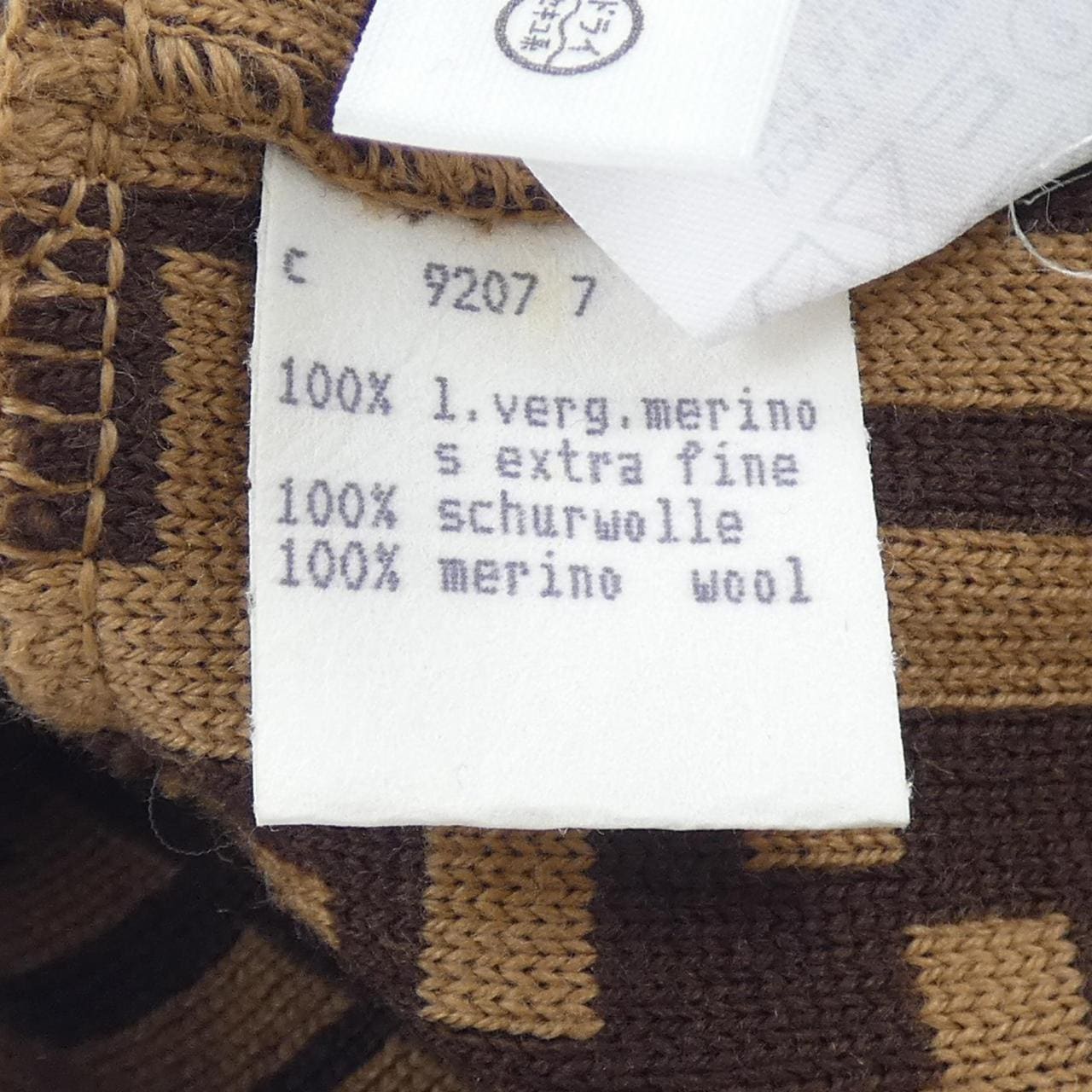 【ヴィンテージ】フェンディ FENDI ニットキャップ