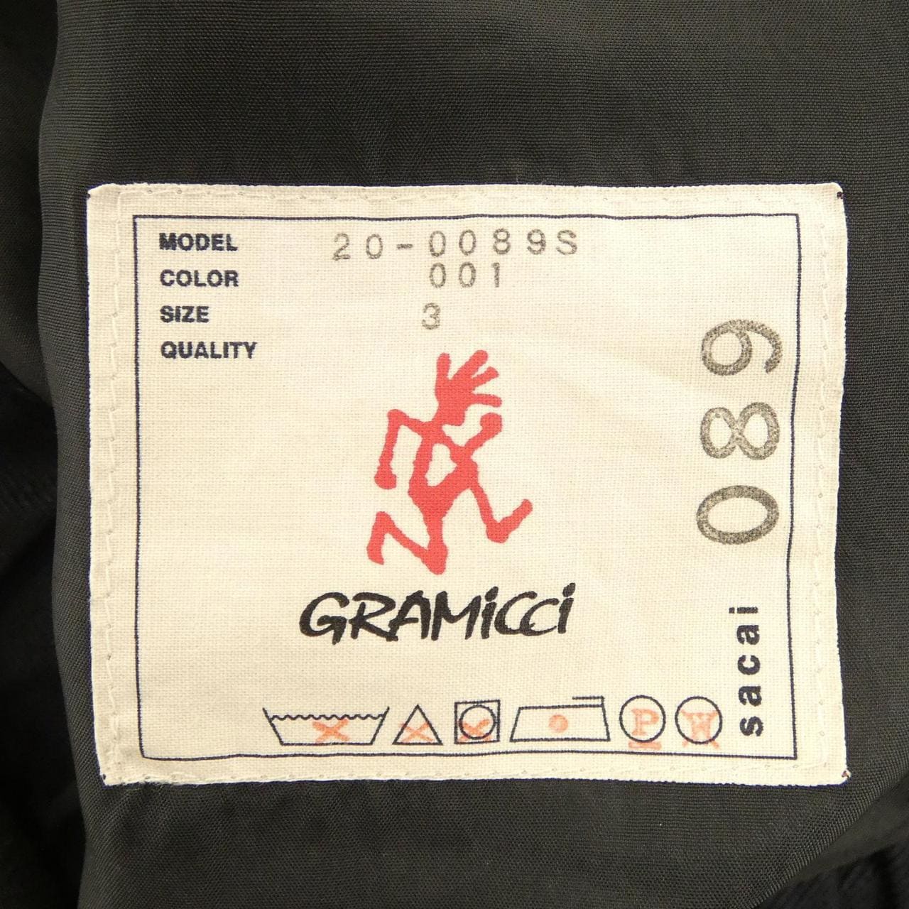 サカイ SACAI GRAMICCI 20-0089S UNISEX パンツ