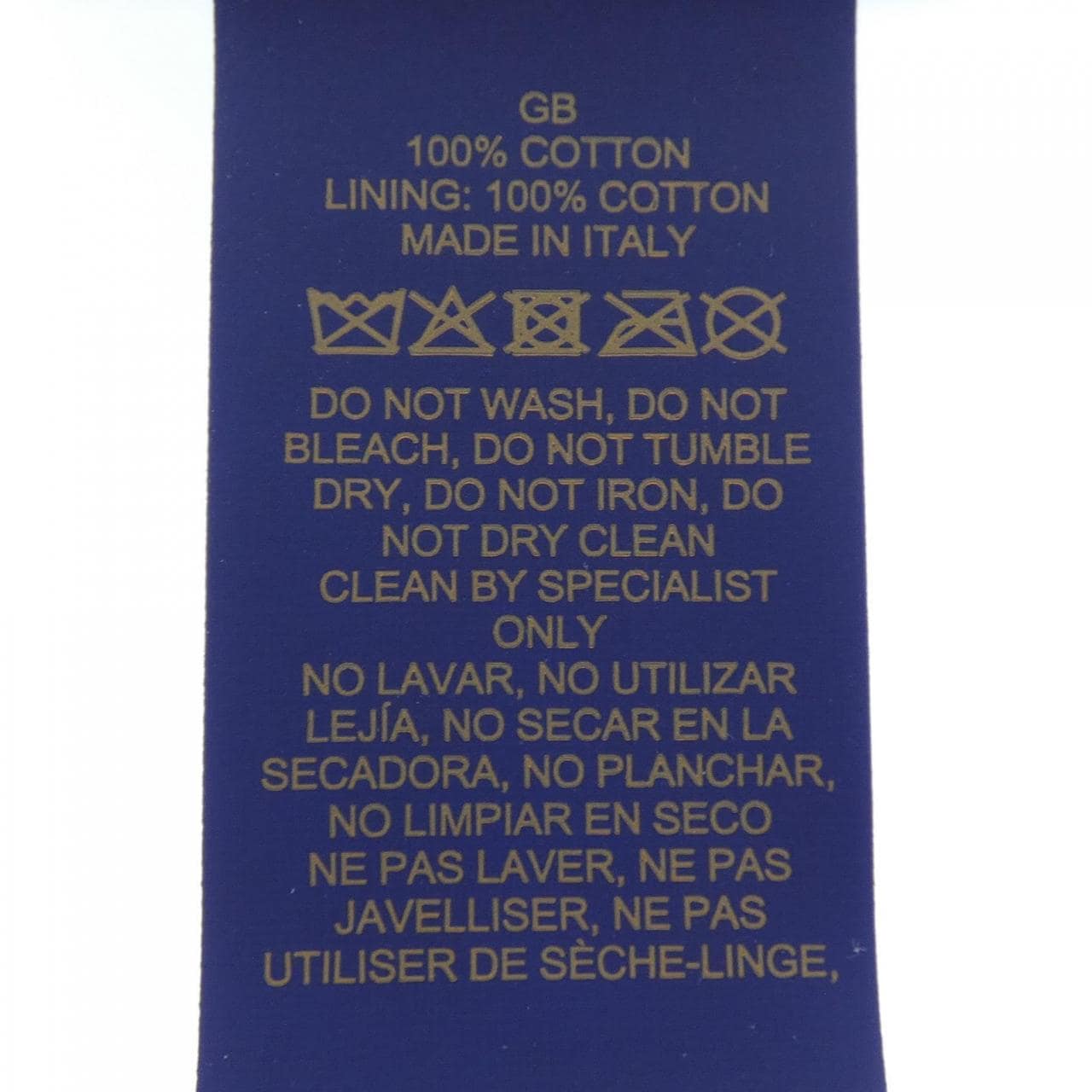 ルイヴィトン LOUIS VUITTON M7085 ハット