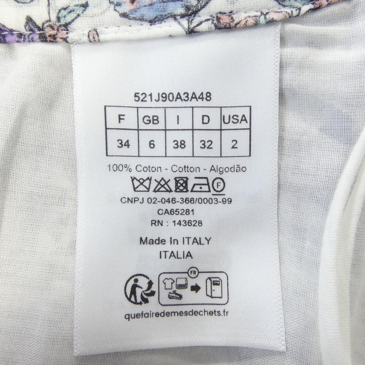 クリスチャンディオール CHRISTIAN DIOR 521J90A3A48 スカート