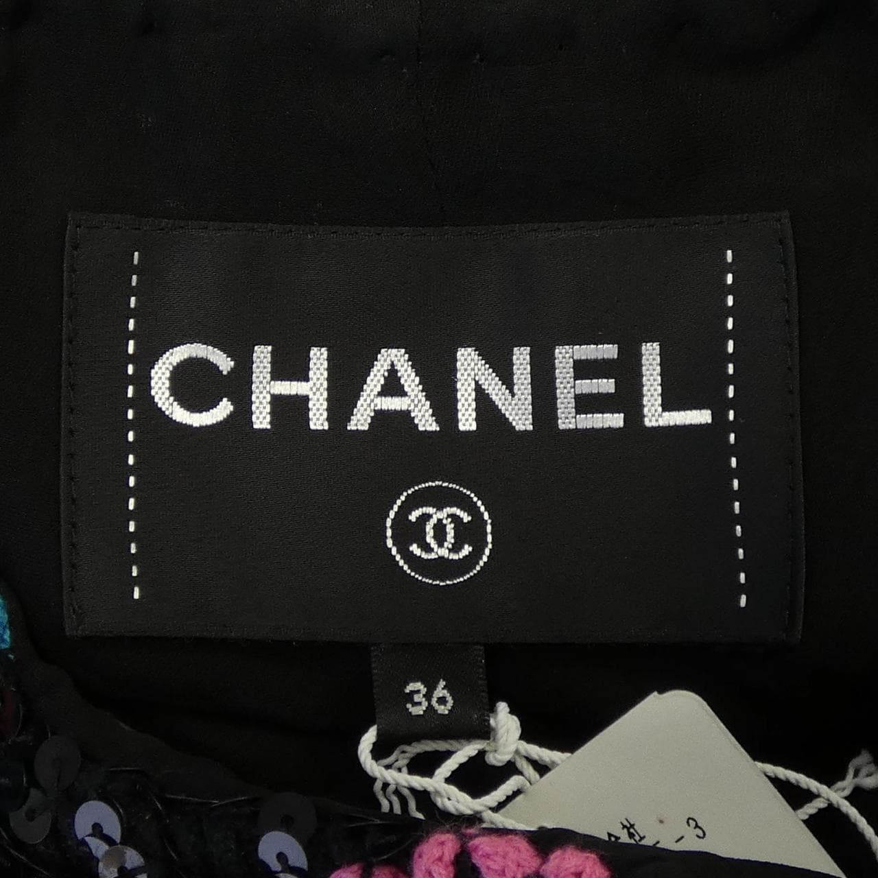 シャネル CHANEL P72607V64263 22S ノーカラージャケット
