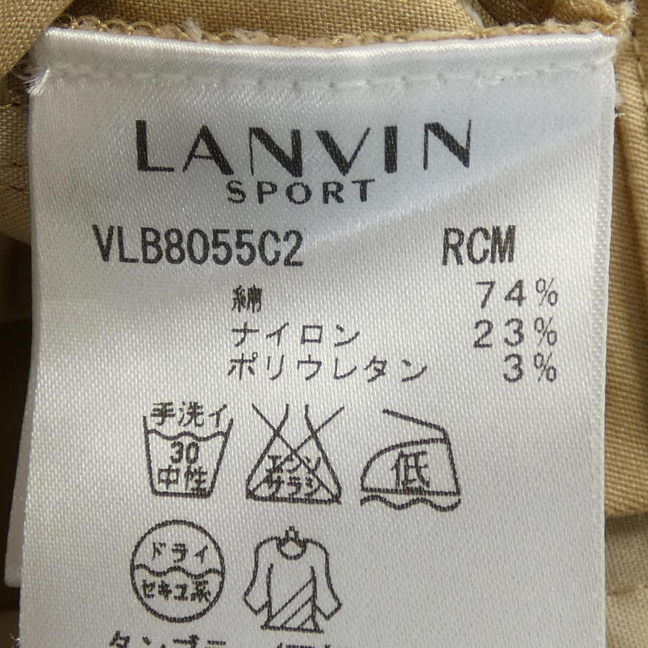 コメ兵｜LANVIN SPORT パンツ｜ランバンスポール｜レディース