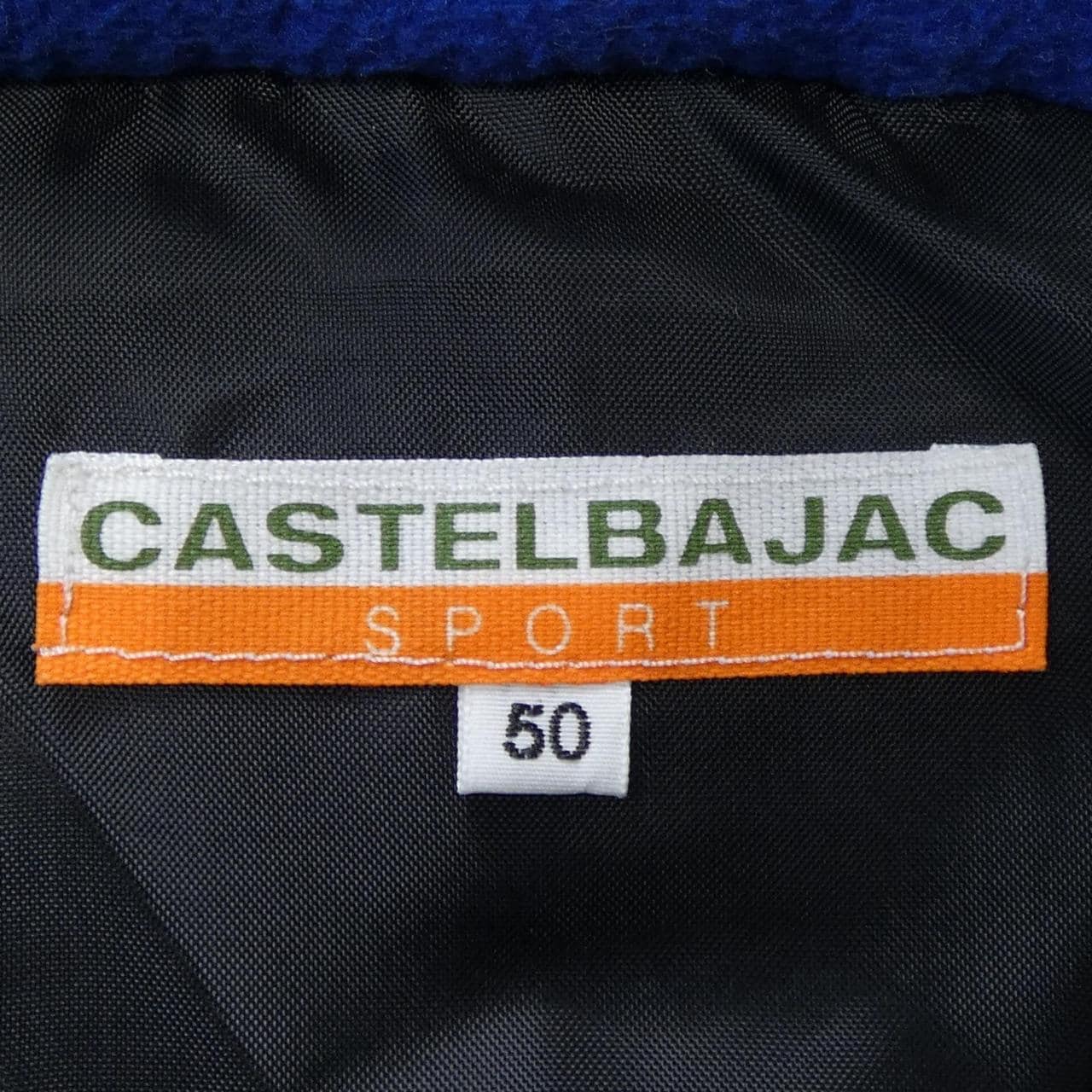 CASTELBAJAC SPORT ダウンジャケット