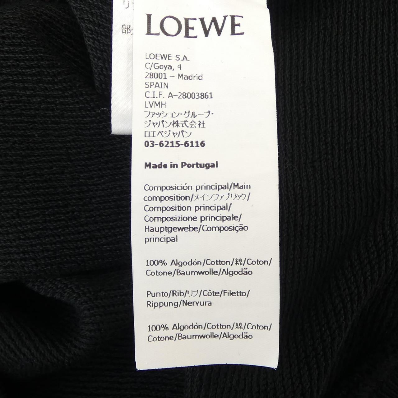 罗意威 (Loewe) 罗意威 (Loewe) PARKER
