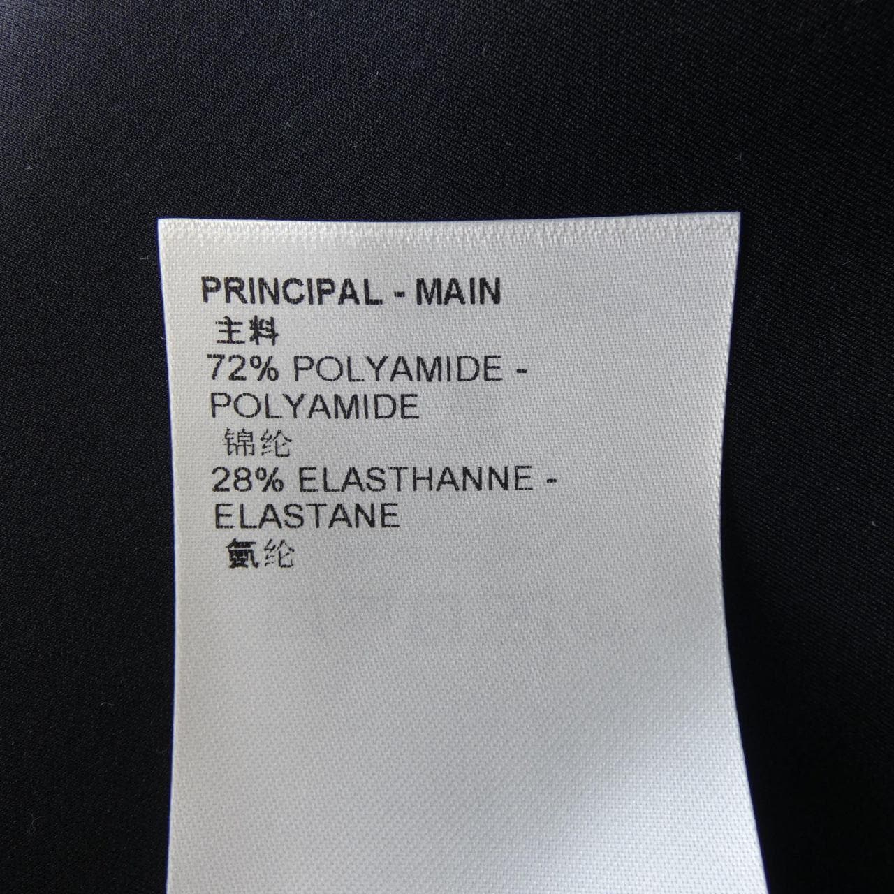 ルイヴィトン LOUIS VUITTON FJBL17NHY トップス