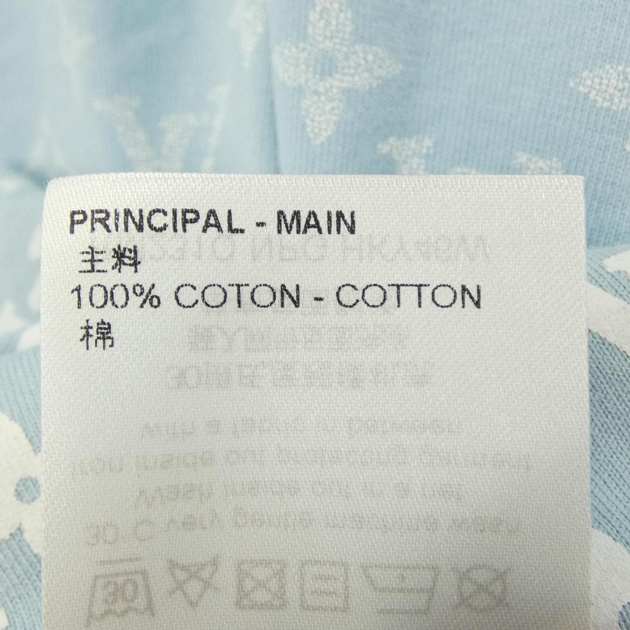 LOUIS VUITTON HKY46WNPG T恤