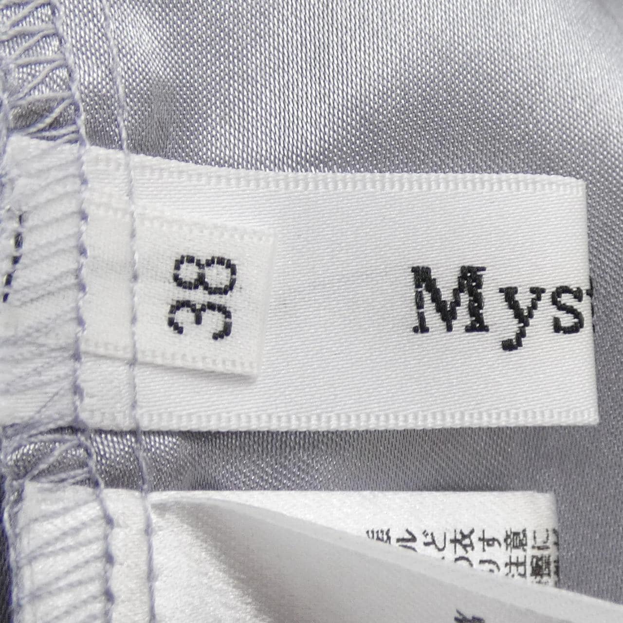 マイストラーダ Mystrada ワンピース