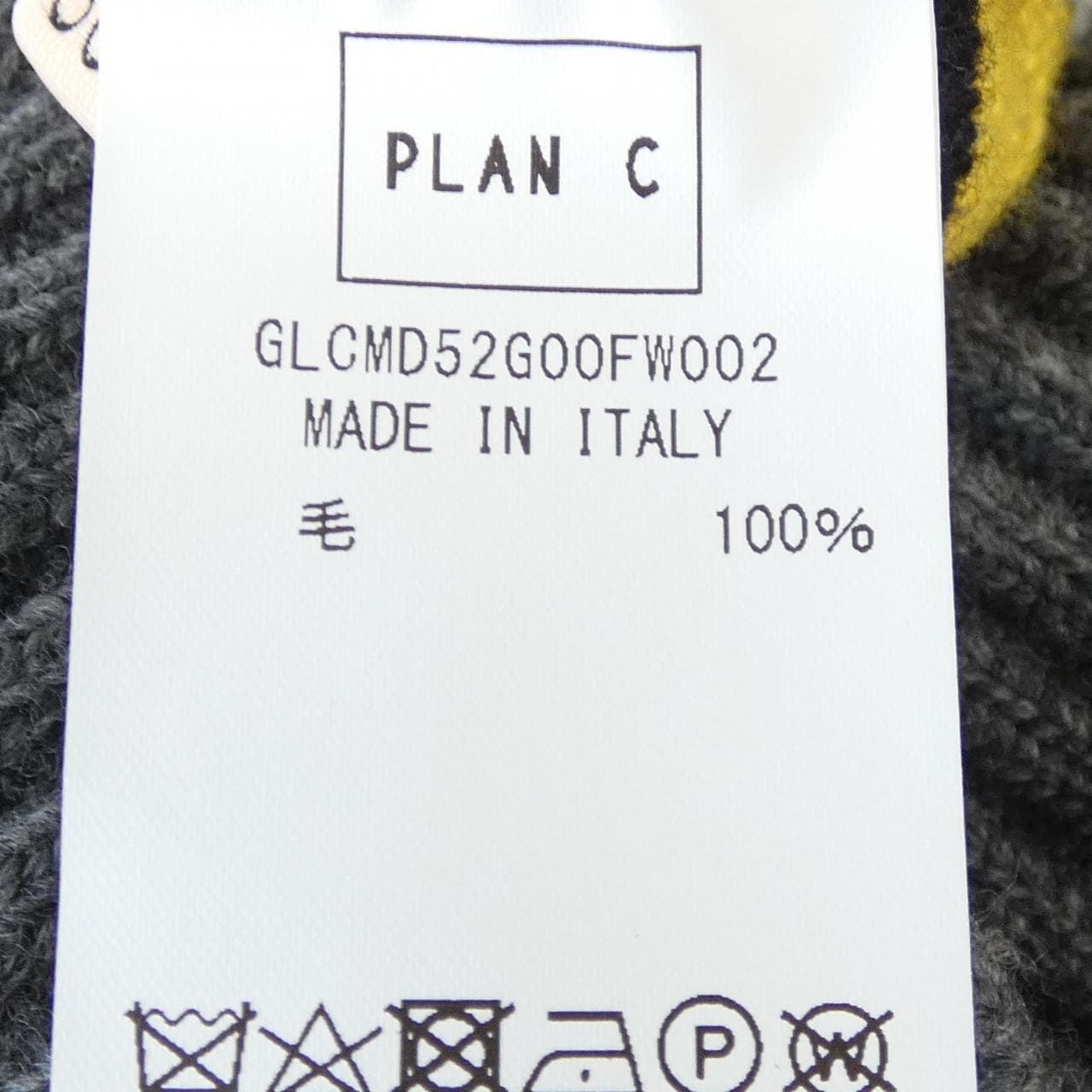 プランシー PLAN C GLCMD52G00FW002 ベスト