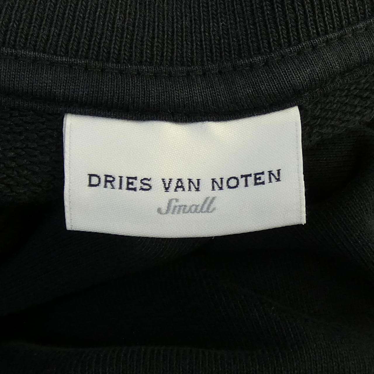 ドリスヴァンノッテン DRIES VAN NOTEN スウェット