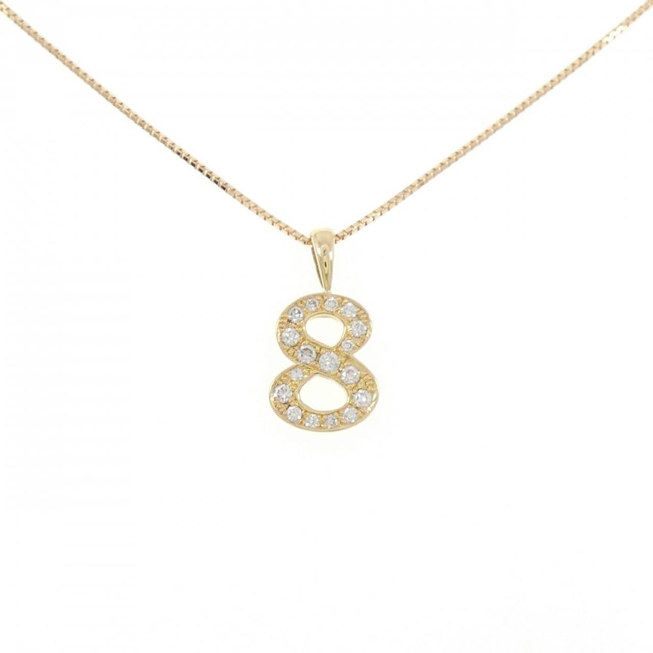 K18YG ナンバー8 ダイヤモンド ネックレス 0.153CT