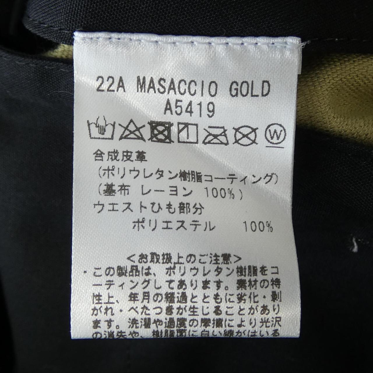 ジャブス GIAB'S パンツ