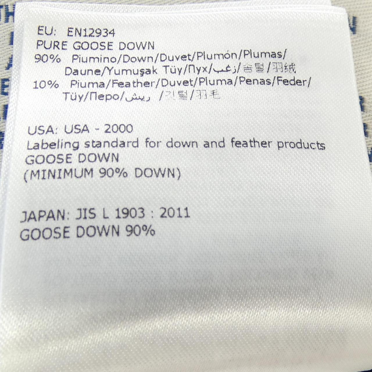 モンクレール MONCLER 53279 GARIN ダウンジャケット