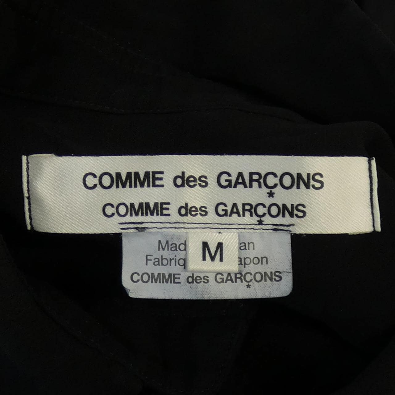コムデギャルソン COMME des GARCONS RM-B001 シャツ