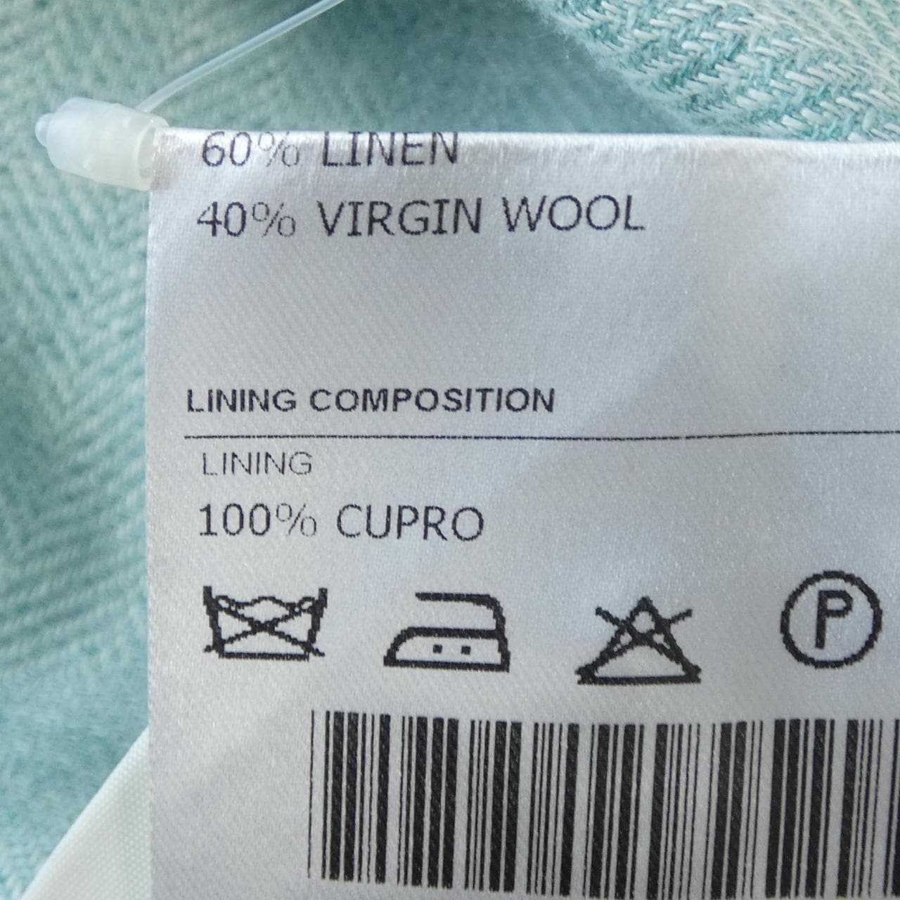 タリアトーレ TAGLIATORE 1SMC20K ジャケット