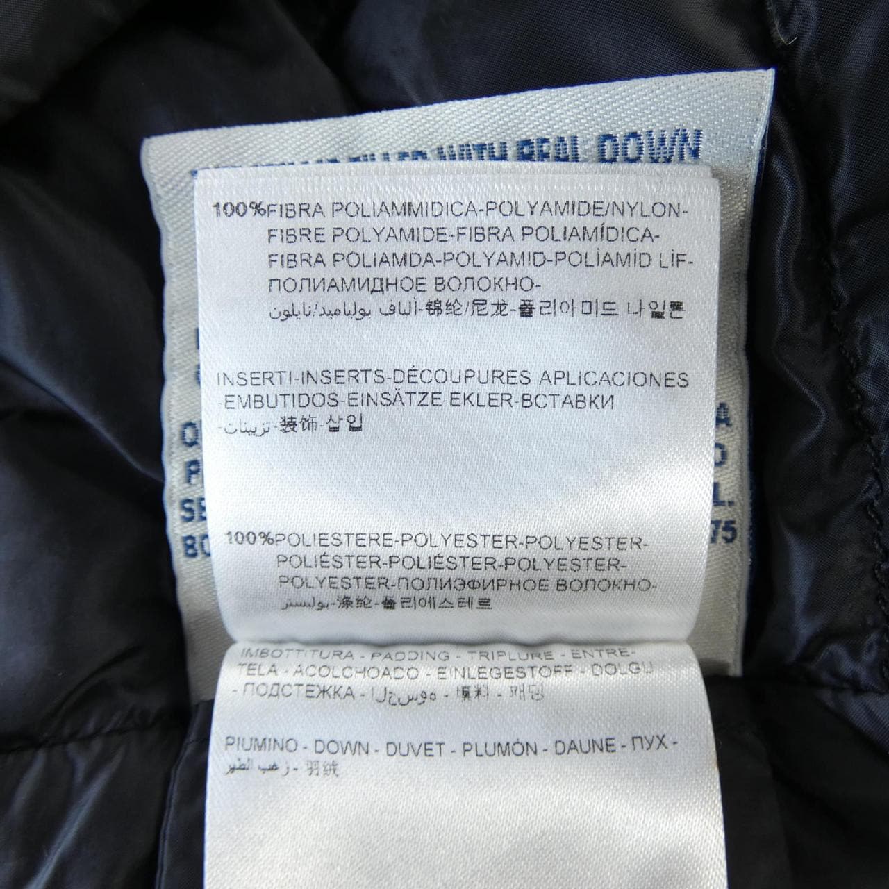 モンクレールエス MONCLER S SHINO ダウンジャケット