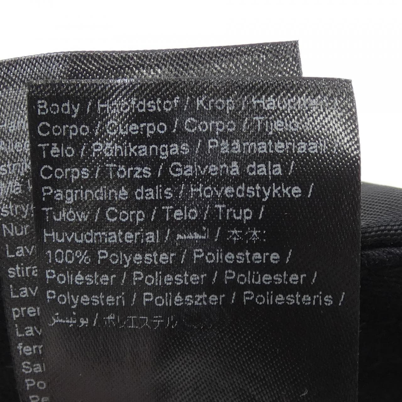 ボーラー BALR. キャップ