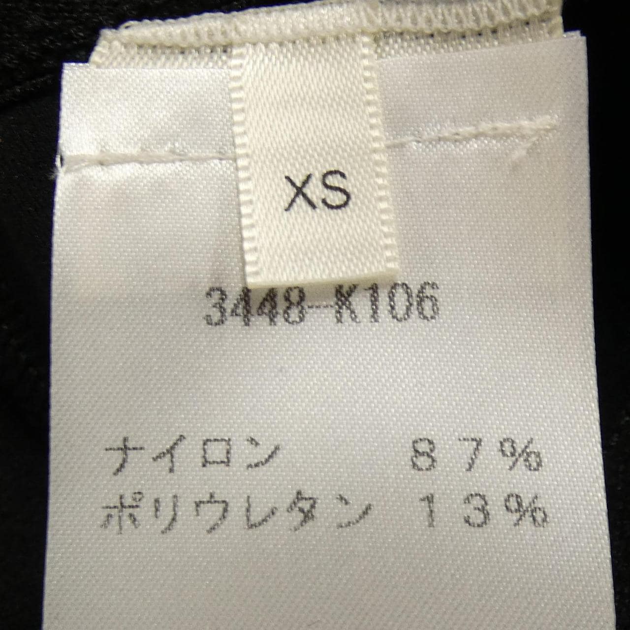 ザロウ THE ROW THILDE スキューバパンツ 3448-K106 パンツ