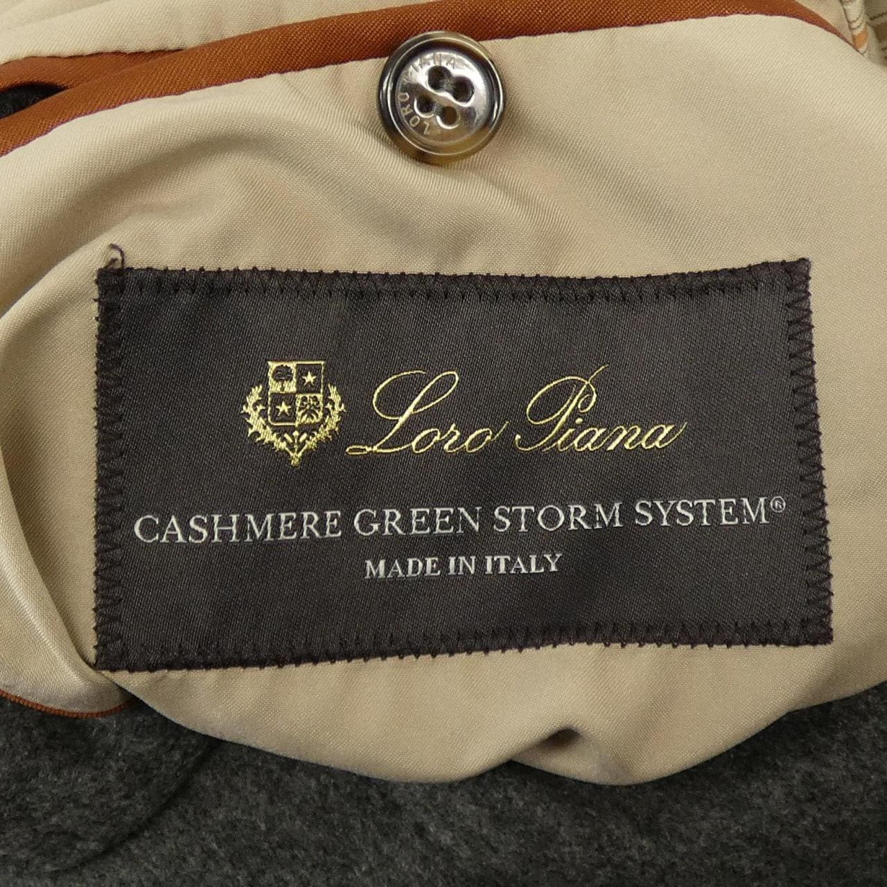 ロロピアーナ Loro Piana GREEN STORM SYSTEM FAI8638 コート