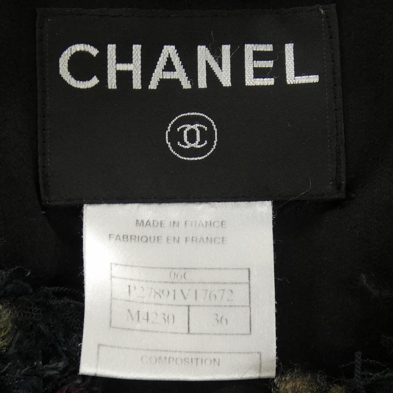 【ヴィンテージ】シャネル CHANEL P27891V17672 06C ノーカラージャケット