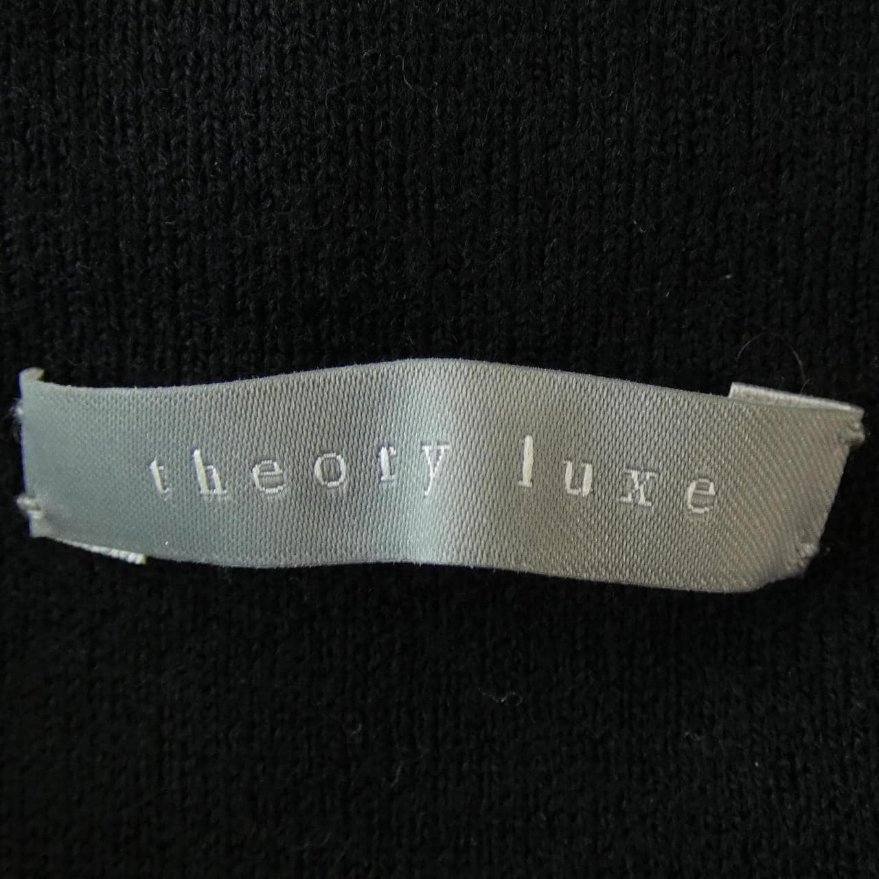 セオリーリュクス Theory luxe ニット