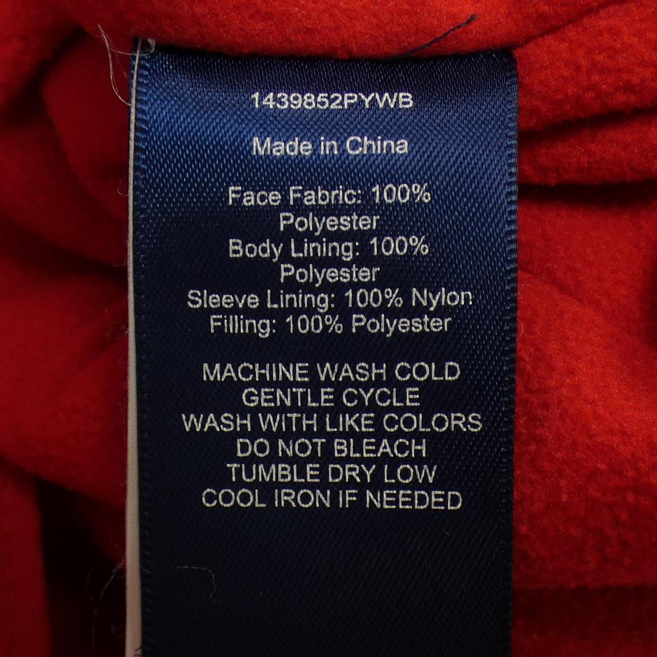 ポロラルフローレン POLO RALPH LAUREN ジャケット