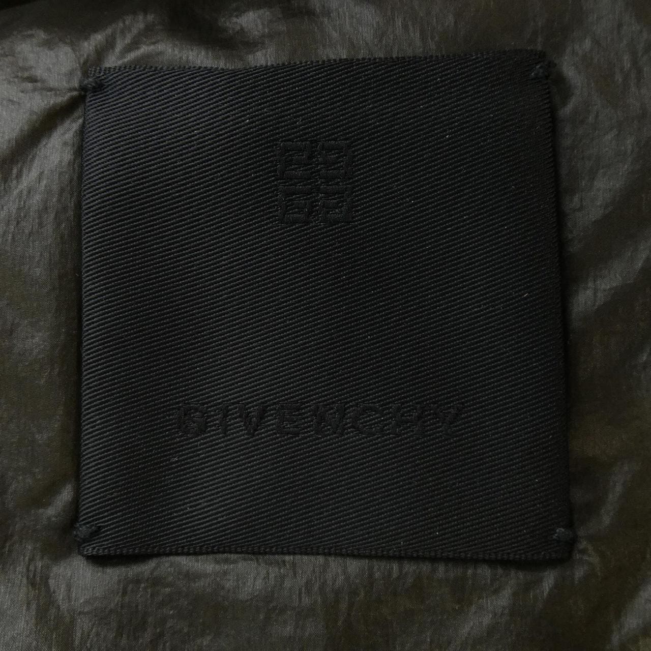 GIVENCHY down vest