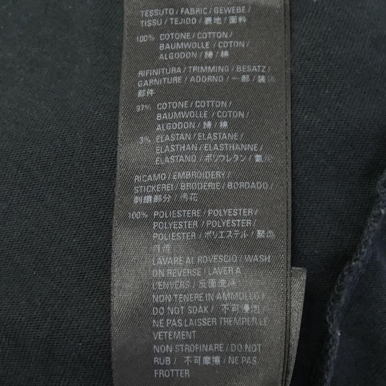 バレンシアガ BALENCIAGA 676589 TLVG7 UNISEX Tシャツ