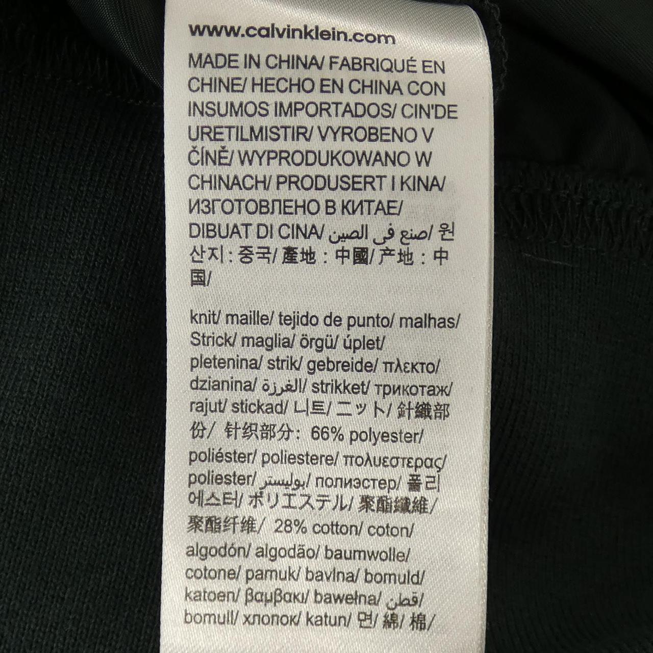 カルバンクライン Calvin Klein ブルゾン