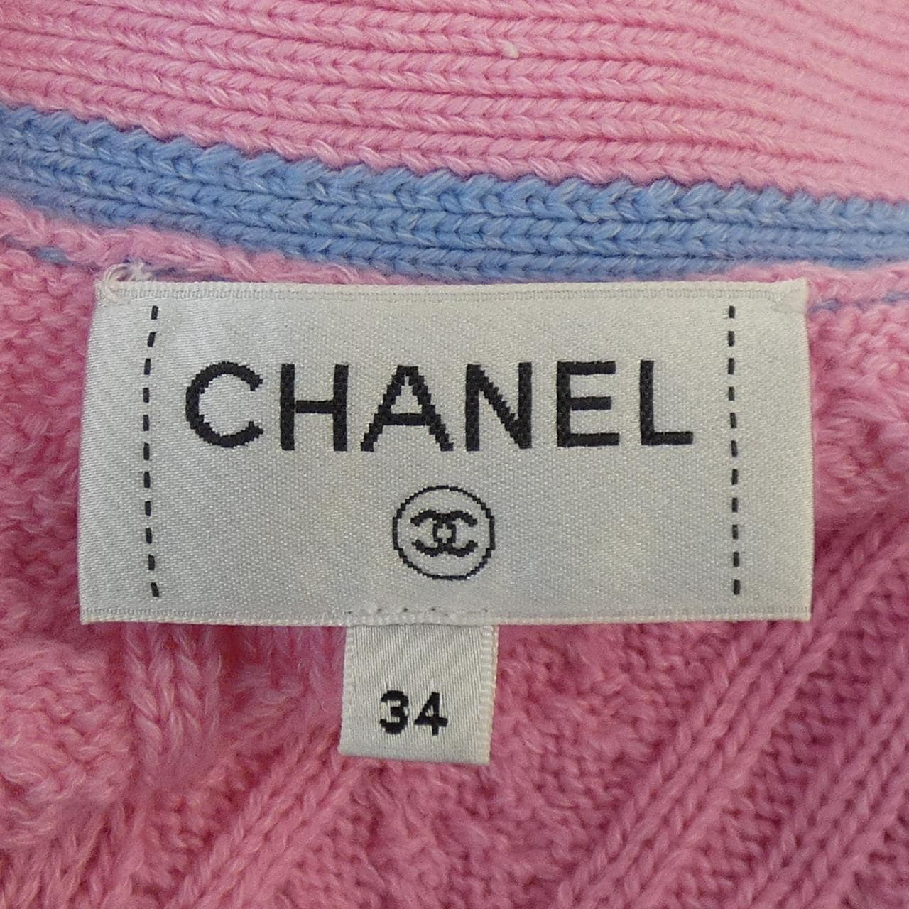 CHANEL CHANEL Long Cardigan