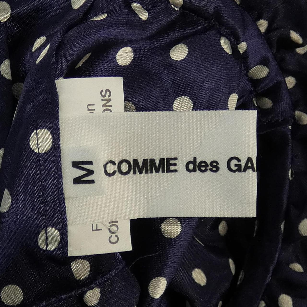 コムデギャルソンガール COMME des GARCONS GIRL NM-B010 トップス