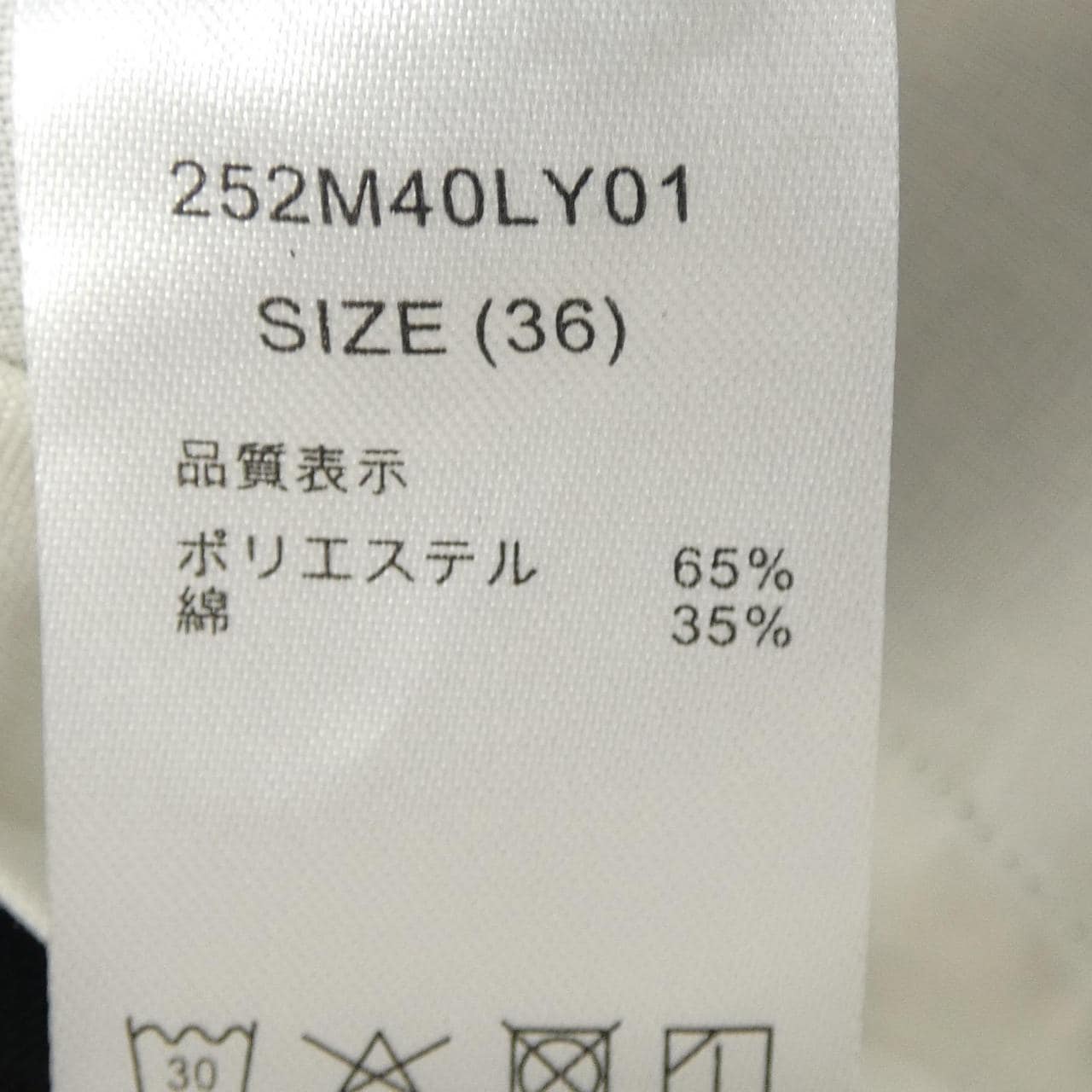 ディッキーズ DICKIES ショートパンツ