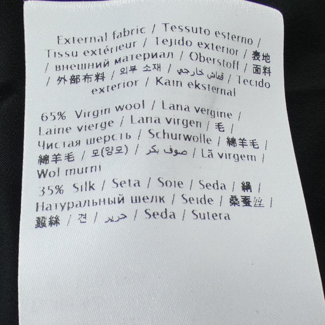 ヴァレンティノ VALENTINO TB0VARX61CF ワンピース