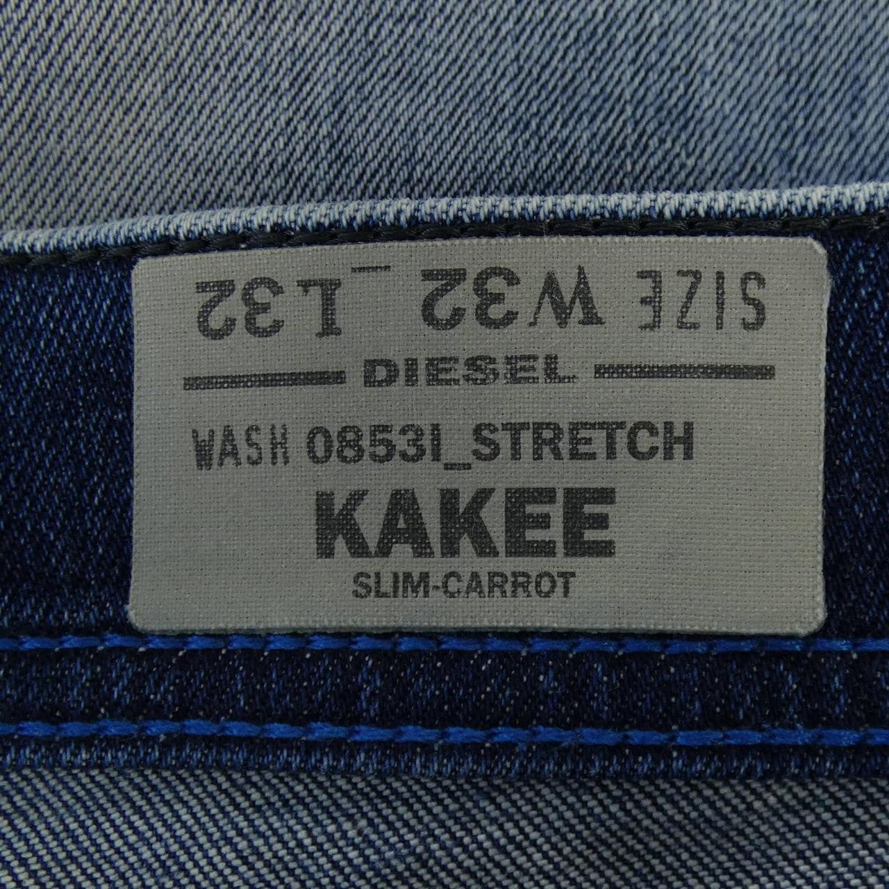 柴油DIESEL牛仔裤