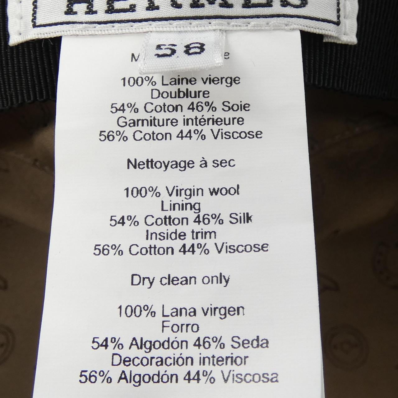 エルメス HERMES ヴォーバン ジャンプ VAUBAN JUMP H252012N キャップ