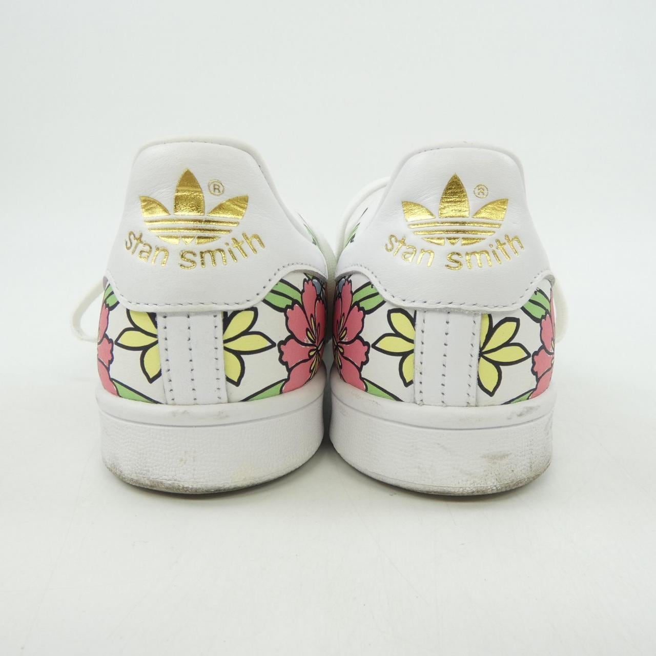 Adidas GV7896 sneakers