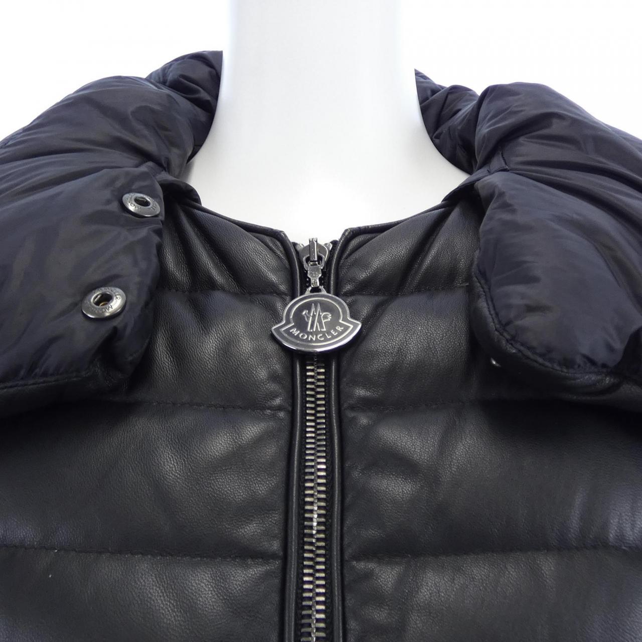 モンクレール MONCLER HORRE ダウンジャケット