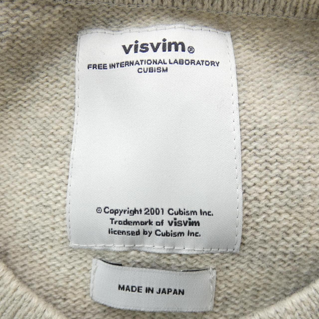 ヴィズヴィム VISVIM ニット