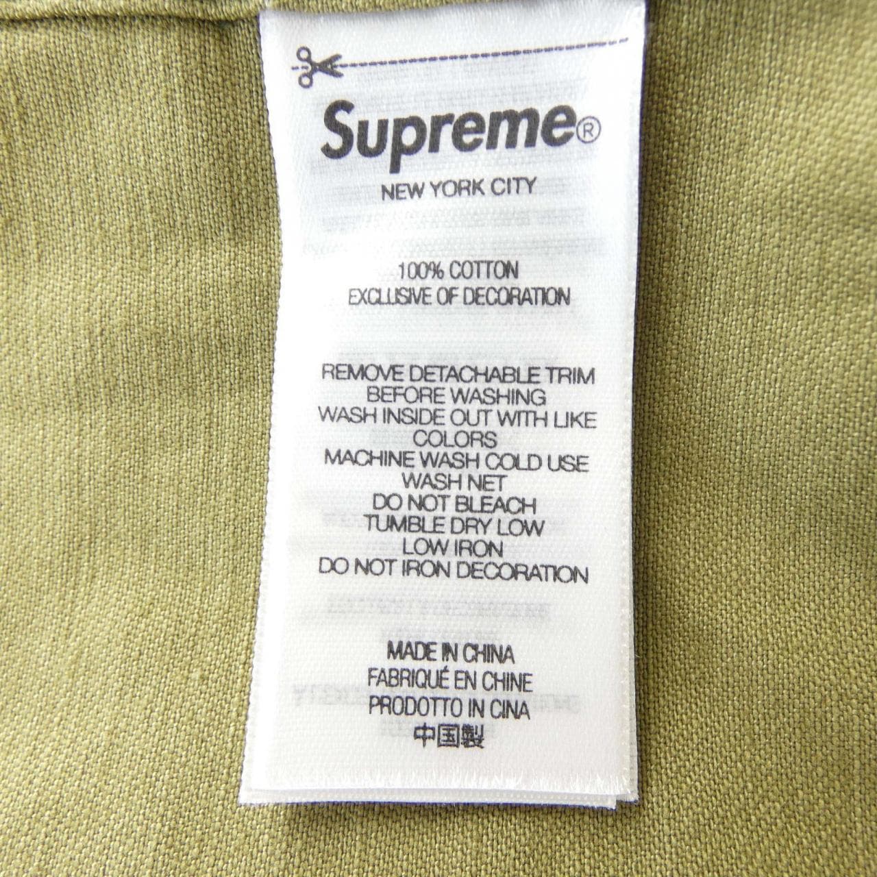 シュプリーム SUPREME ジャケット