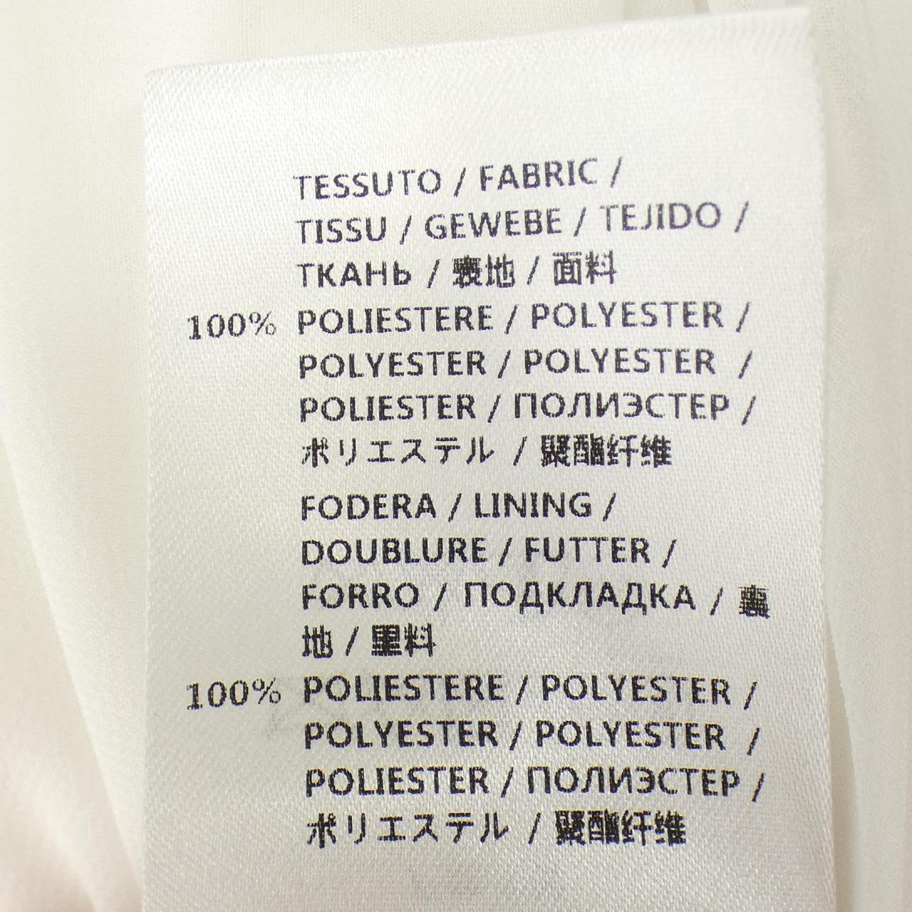 マックキュー MCQ スカート