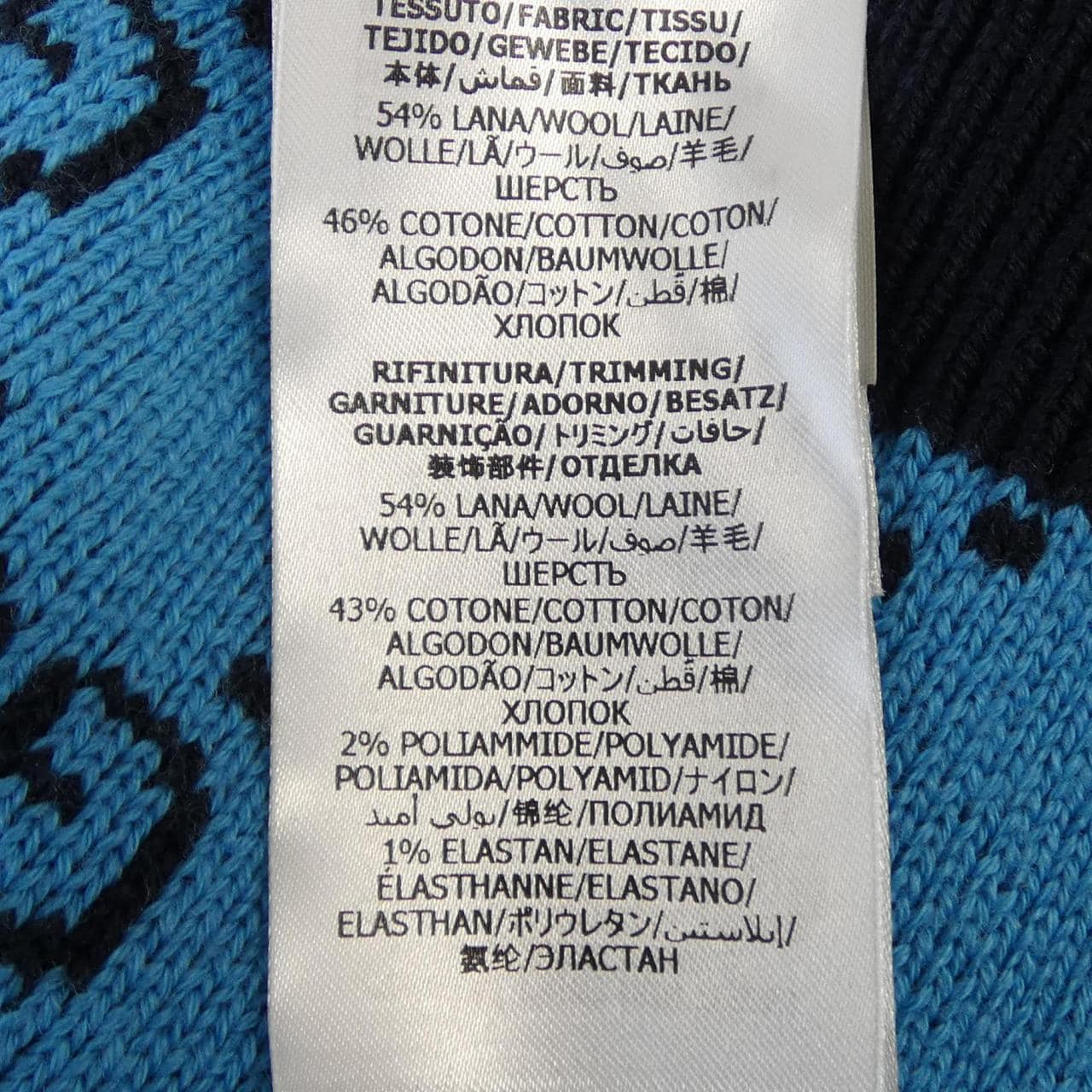 グッチ GUCCI 661156 XKBXI カーディガン