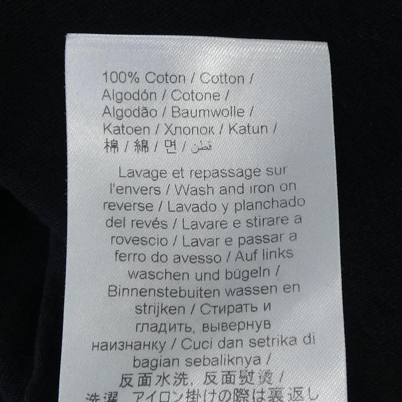 ケンゾー KENZO Tシャツ