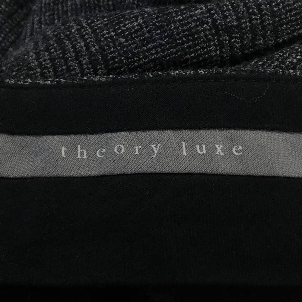 セオリーリュクス Theory luxe パンツ