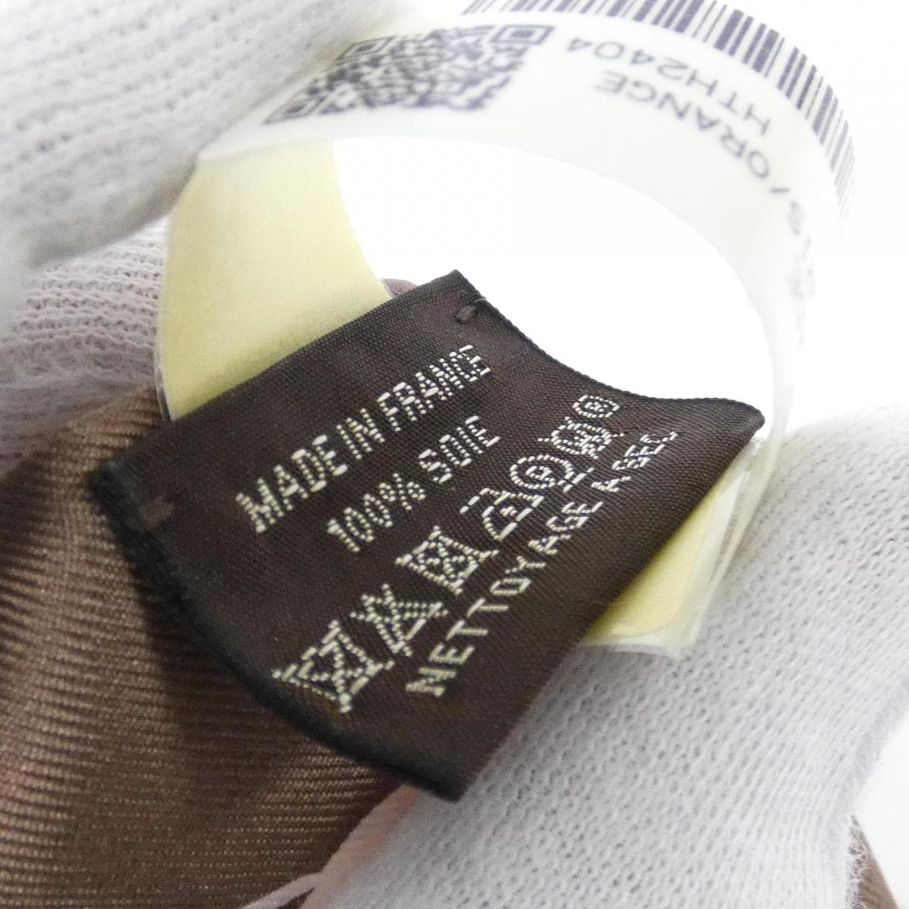 【未使用品】エルメス HERMES PARADE ツイリー 064150S スカーフ