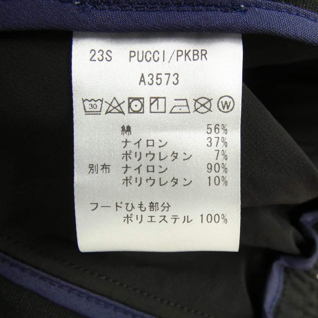 ジャブス GIAB'S パーカー